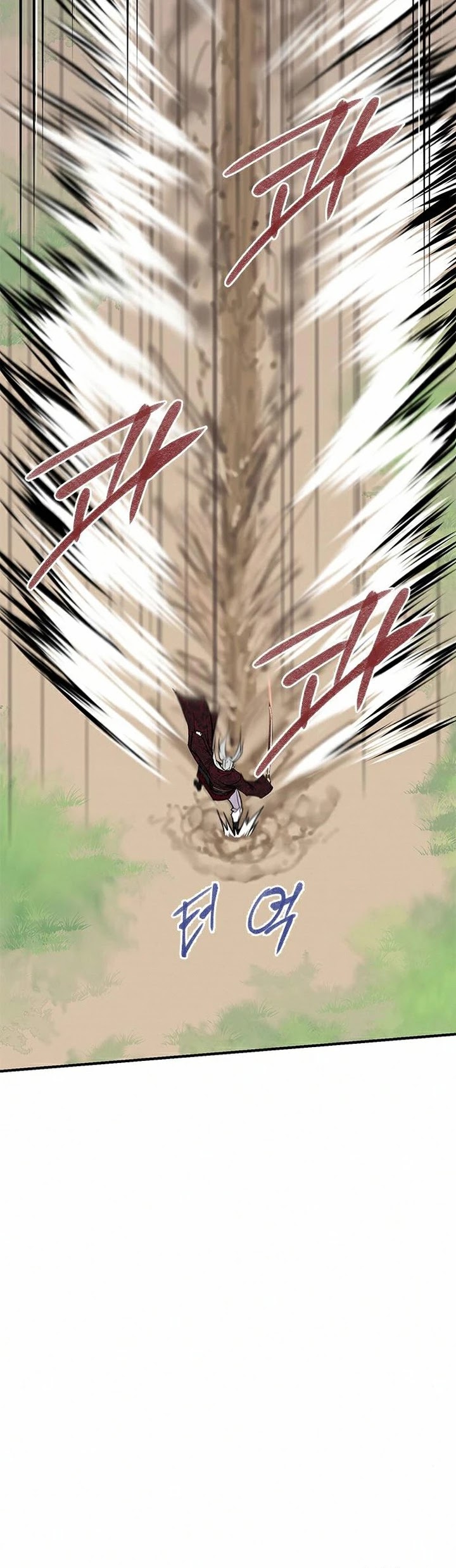 The Strongest Ever Chapter 68 page 48 - Chapter 68