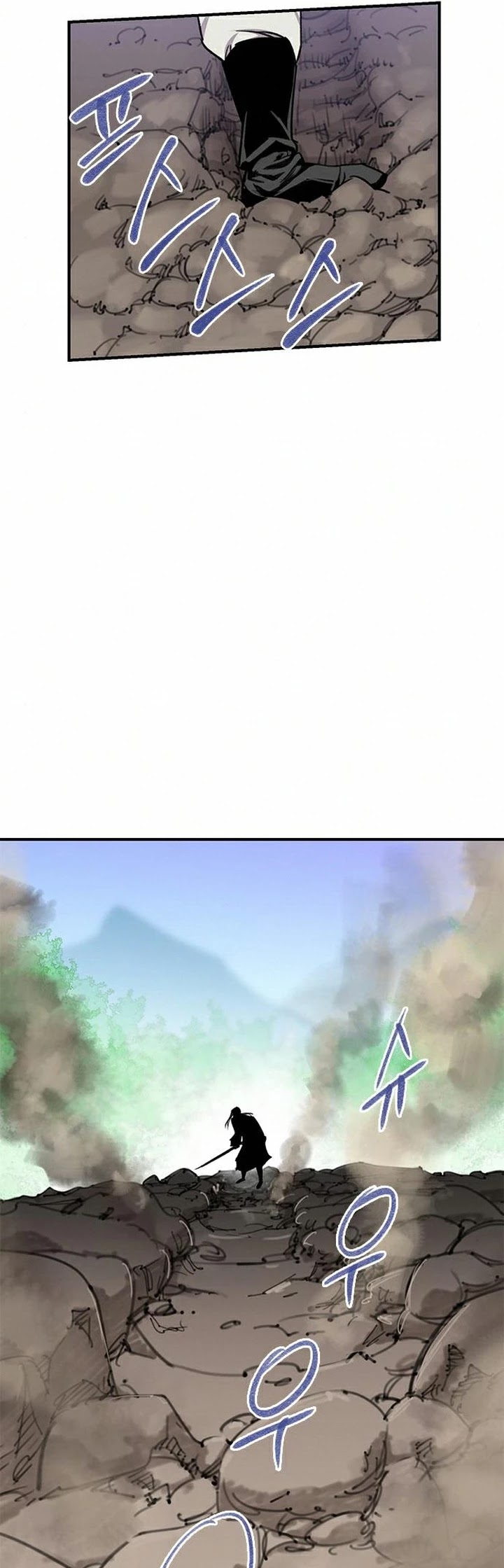 The Strongest Ever Chapter 68 page 49 - Chapter 68