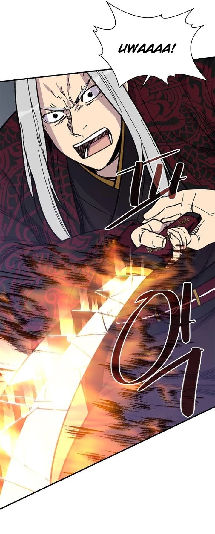 The Strongest Ever Chapter 69 page 15 - Chapter 69