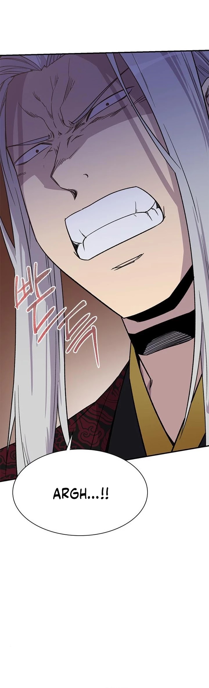The Strongest Ever Chapter 69 page 2 - Chapter 69
