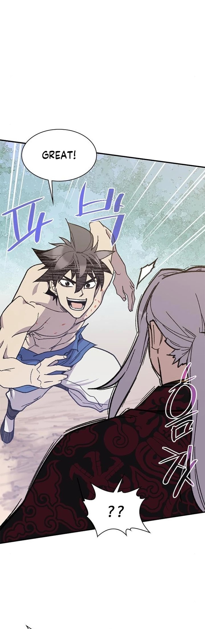 The Strongest Ever Chapter 69 page 23 - Chapter 69