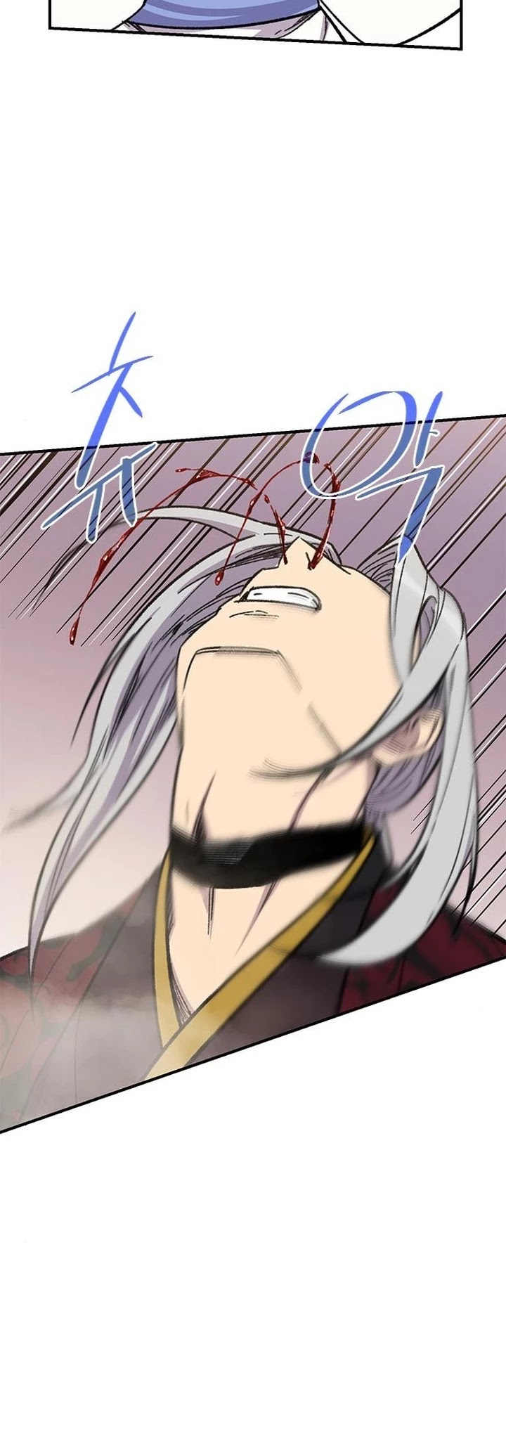 The Strongest Ever Chapter 69 page 26 - Chapter 69