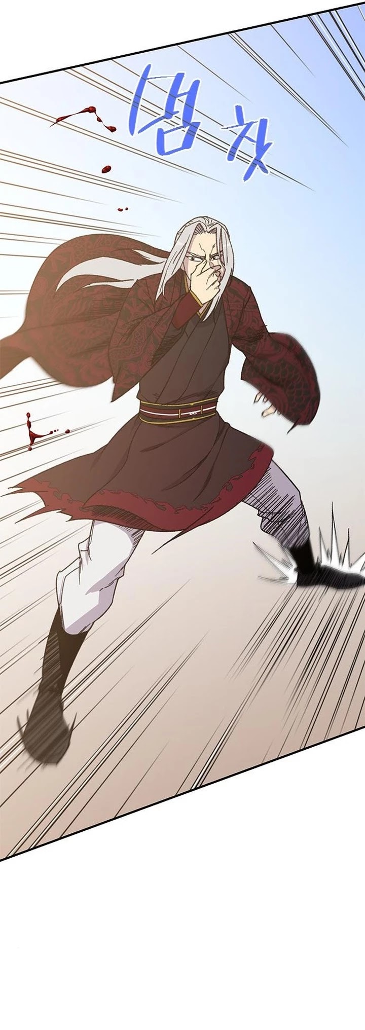 The Strongest Ever Chapter 69 page 27 - Chapter 69