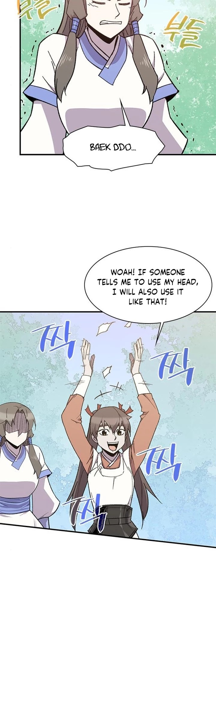 The Strongest Ever Chapter 69 page 30 - Chapter 69