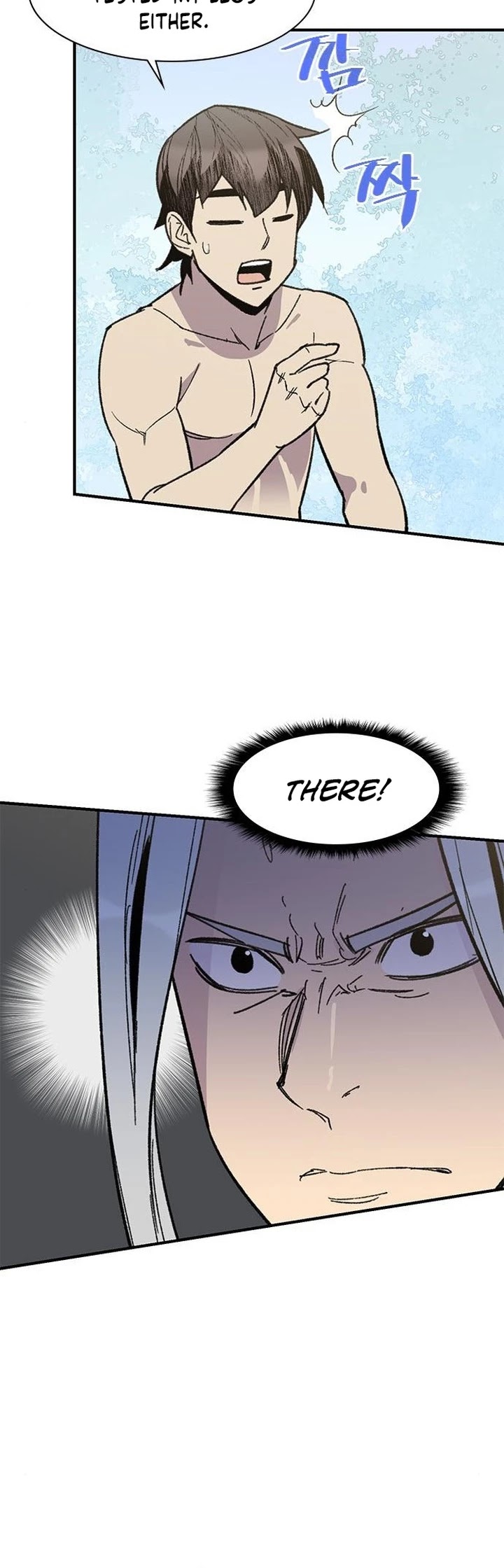 The Strongest Ever Chapter 69 page 36 - Chapter 69