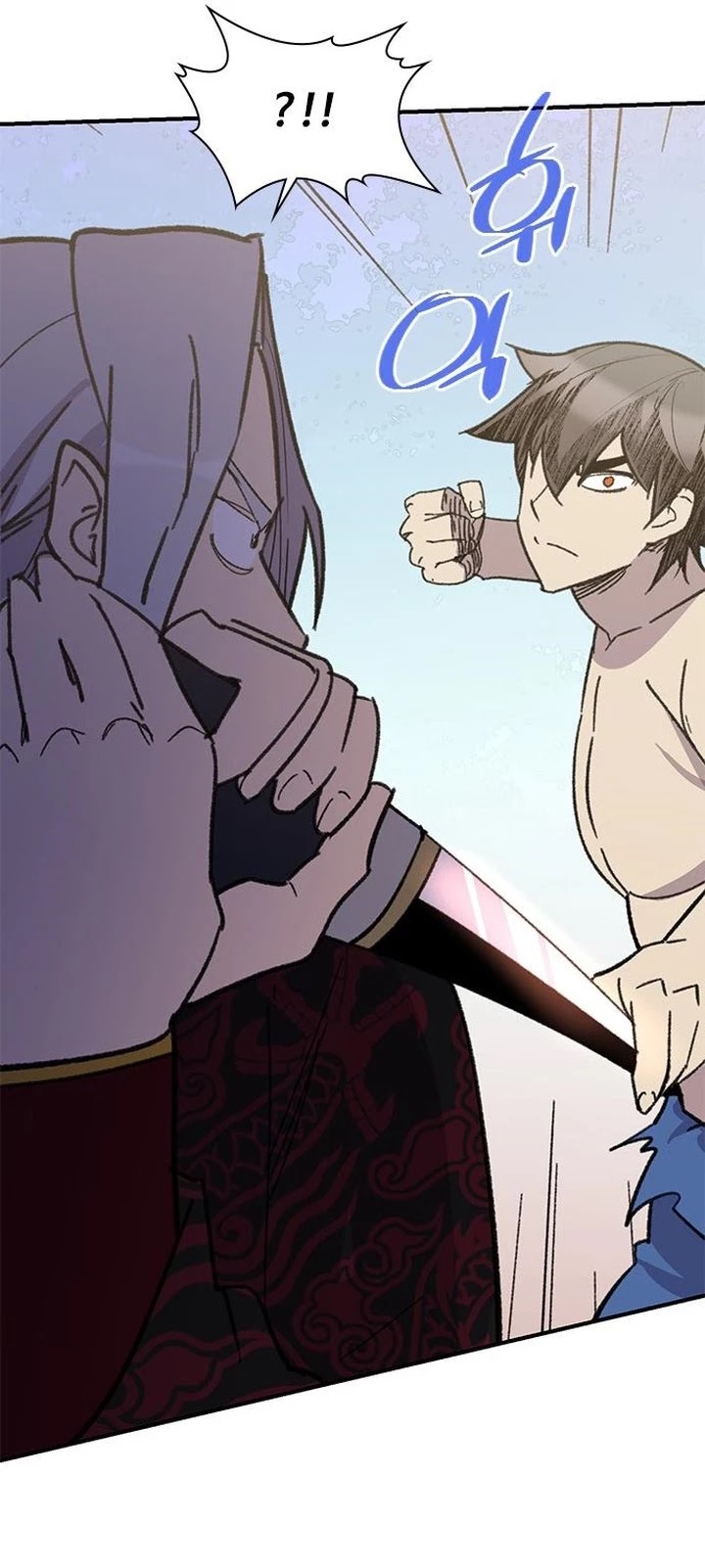The Strongest Ever Chapter 69 page 39 - Chapter 69