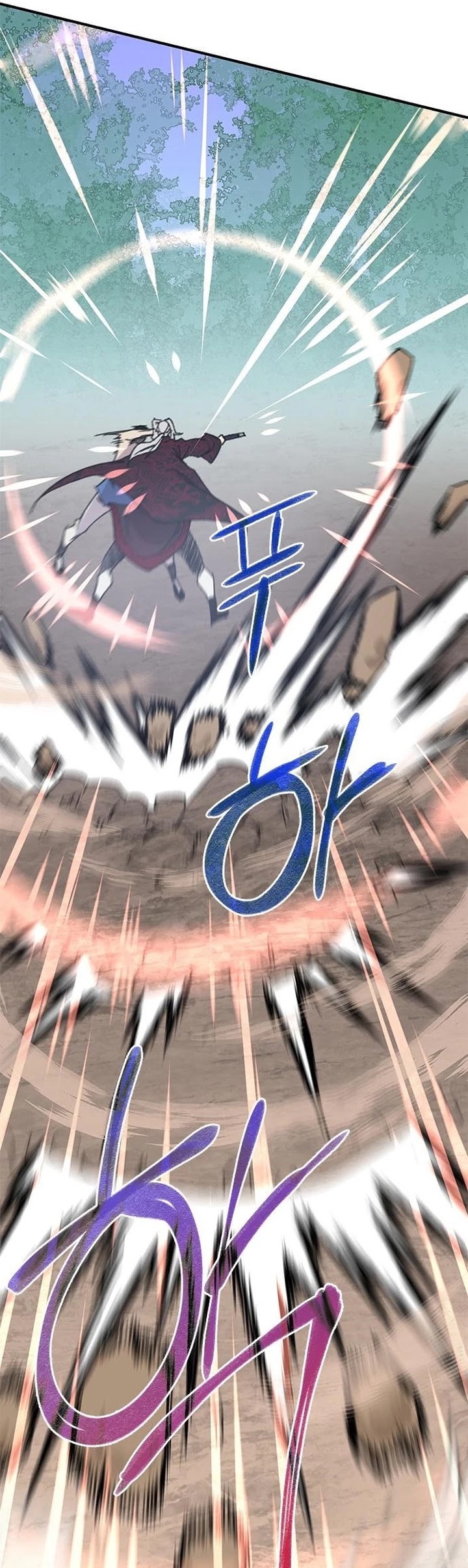 The Strongest Ever Chapter 69 page 42 - Chapter 69