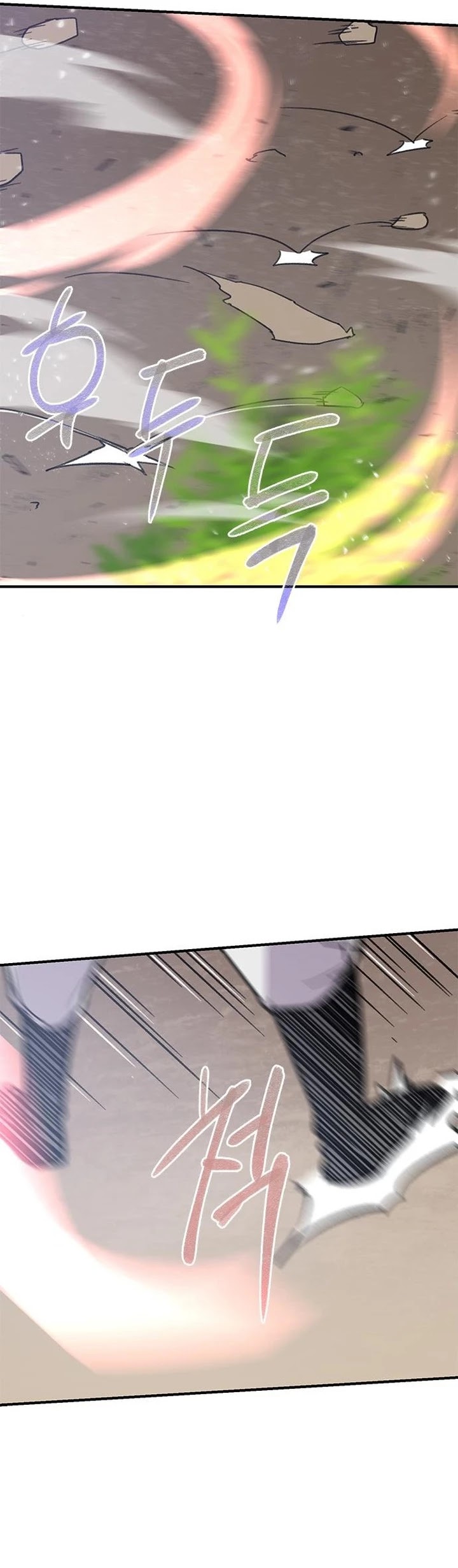 The Strongest Ever Chapter 69 page 44 - Chapter 69