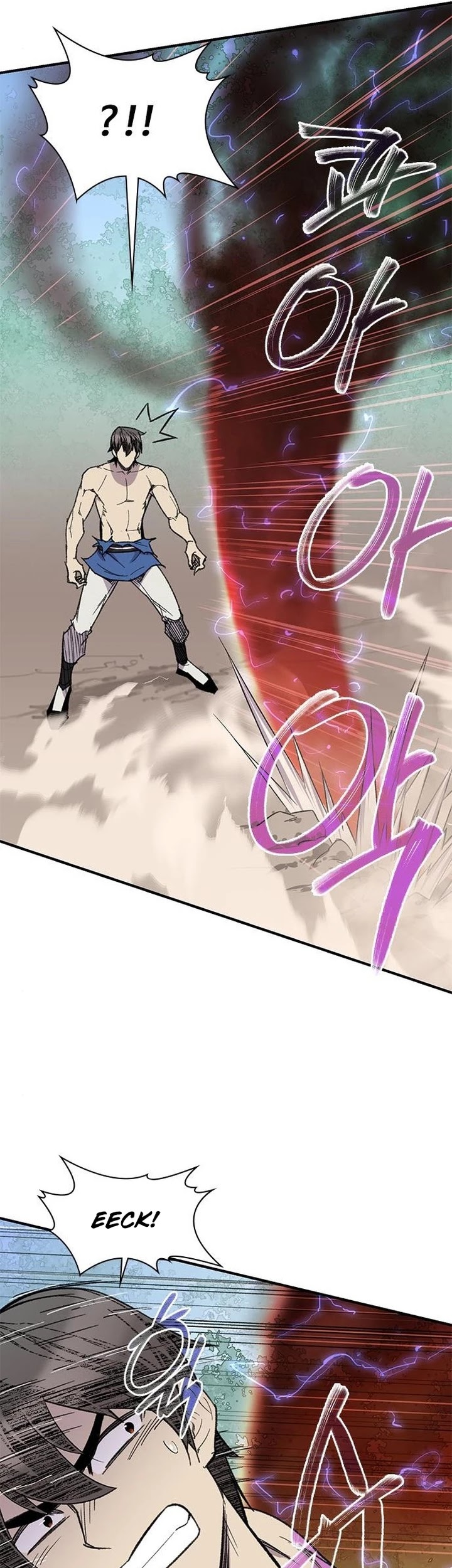 The Strongest Ever Chapter 69 page 56 - Chapter 69