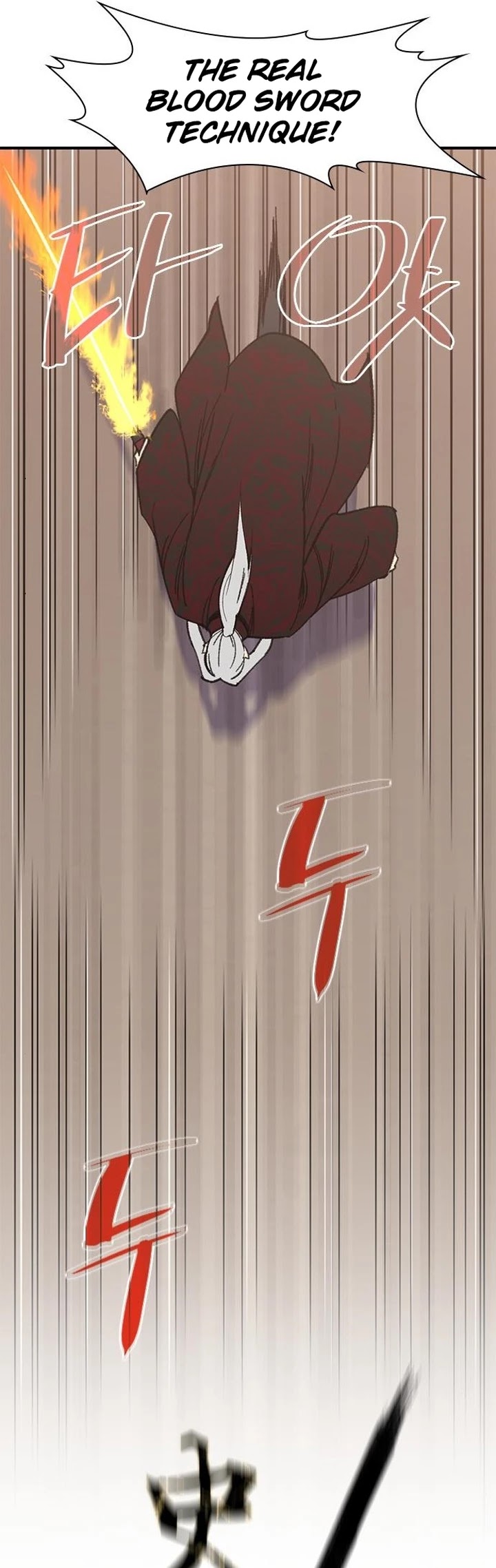 The Strongest Ever Chapter 69 page 7 - Chapter 69