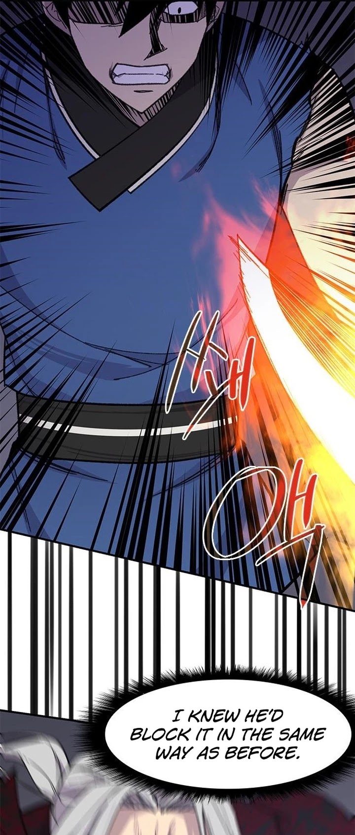 The Strongest Ever Chapter 69 page 9 - Chapter 69