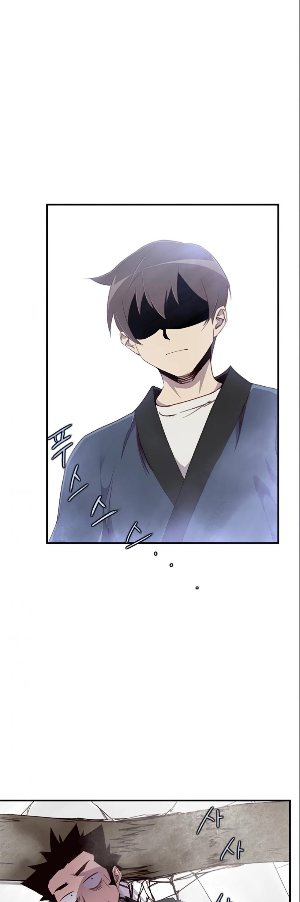 The Strongest Ever Chapter 7 page 14 - Chapter 7