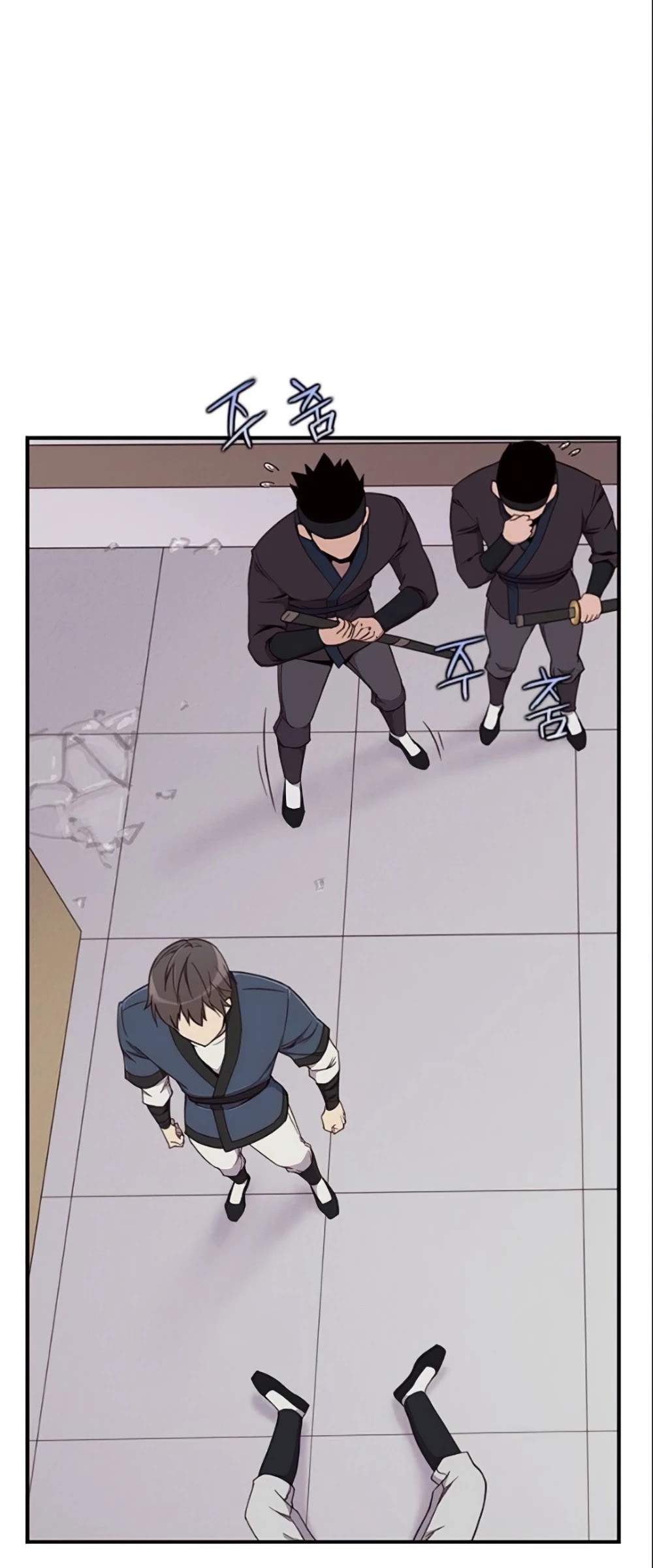 The Strongest Ever Chapter 7 page 26 - Chapter 7