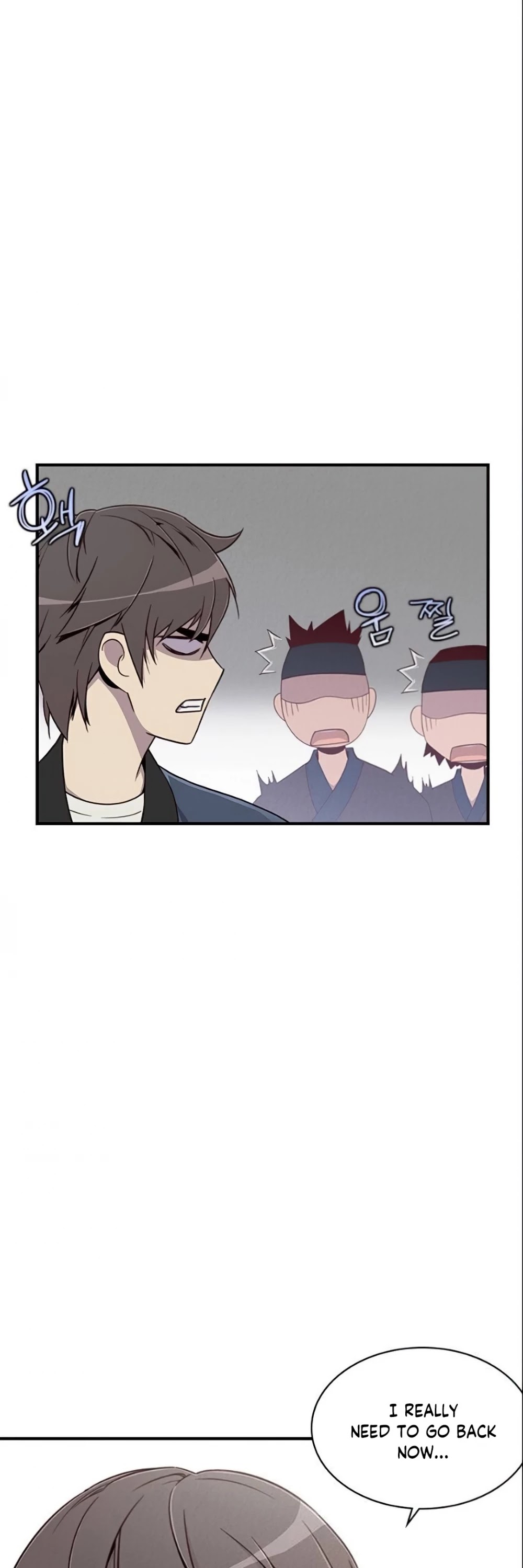The Strongest Ever Chapter 7 page 27 - Chapter 7