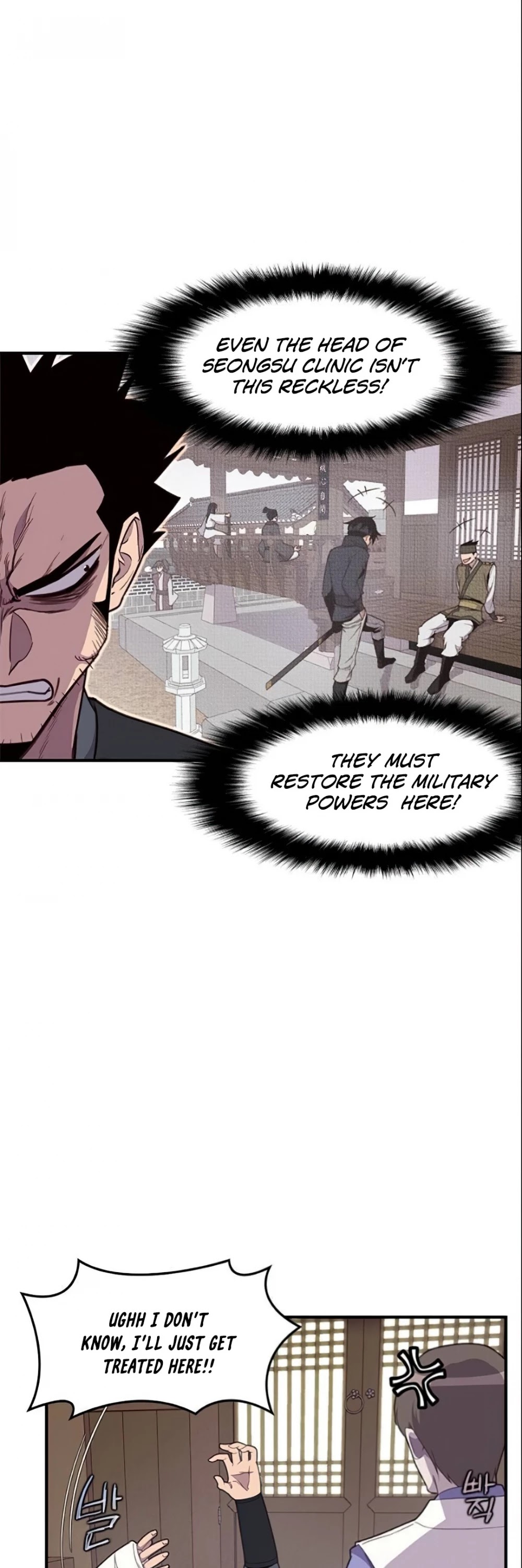 The Strongest Ever Chapter 7 page 51 - Chapter 7
