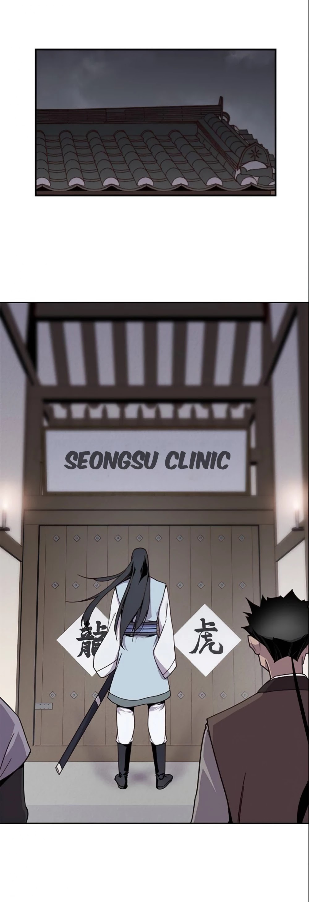 The Strongest Ever Chapter 7 page 55 - Chapter 7