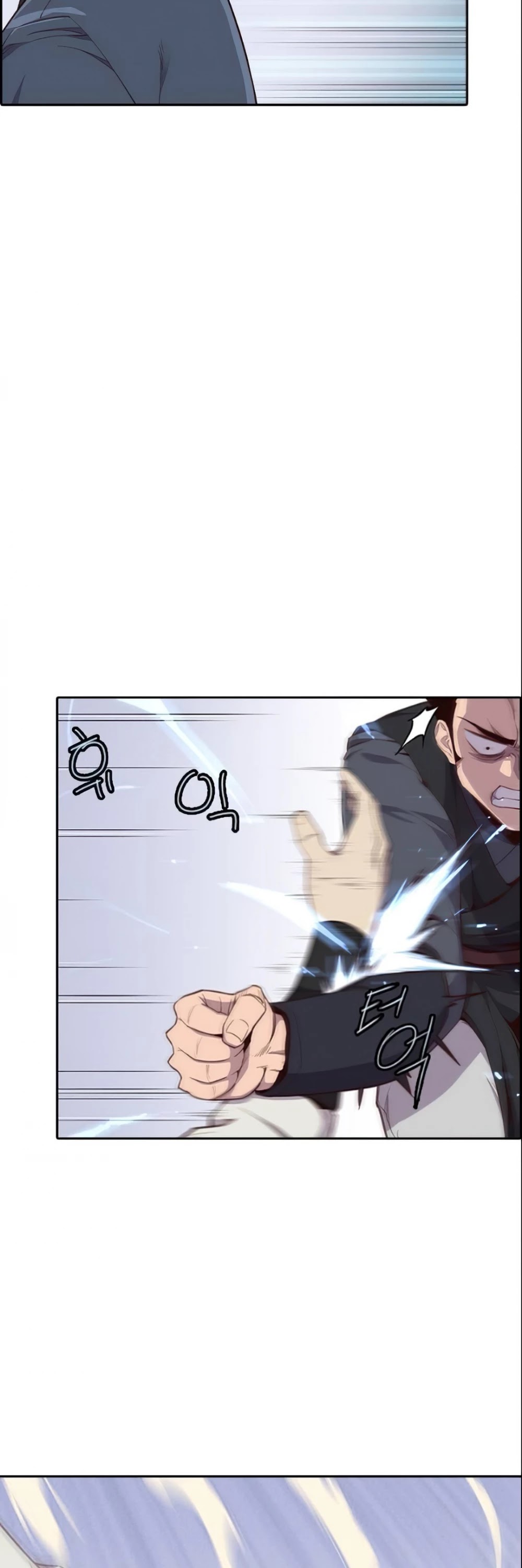 The Strongest Ever Chapter 7 page 7 - Chapter 7