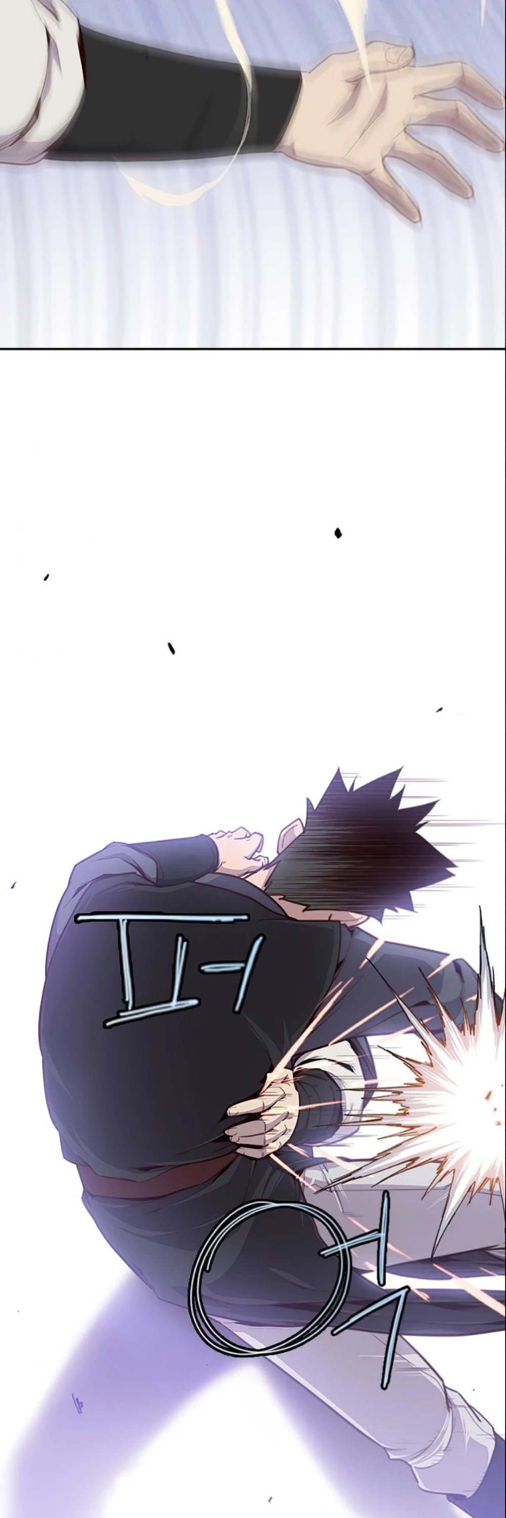 The Strongest Ever Chapter 7 page 8 - Chapter 7