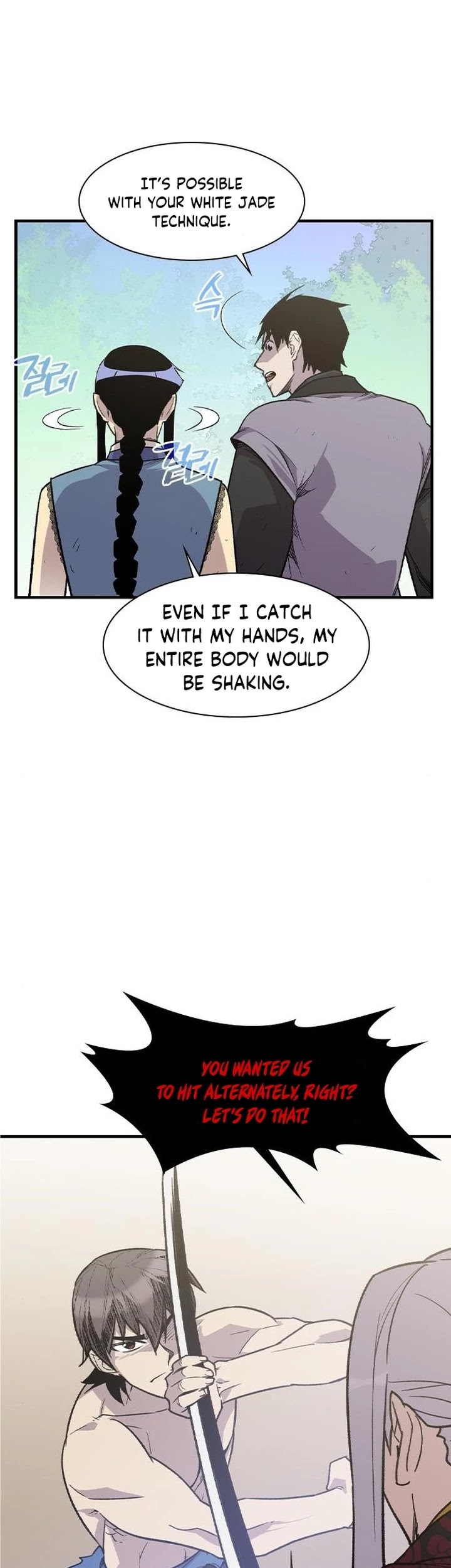 The Strongest Ever Chapter 70 page 11 - Chapter 70