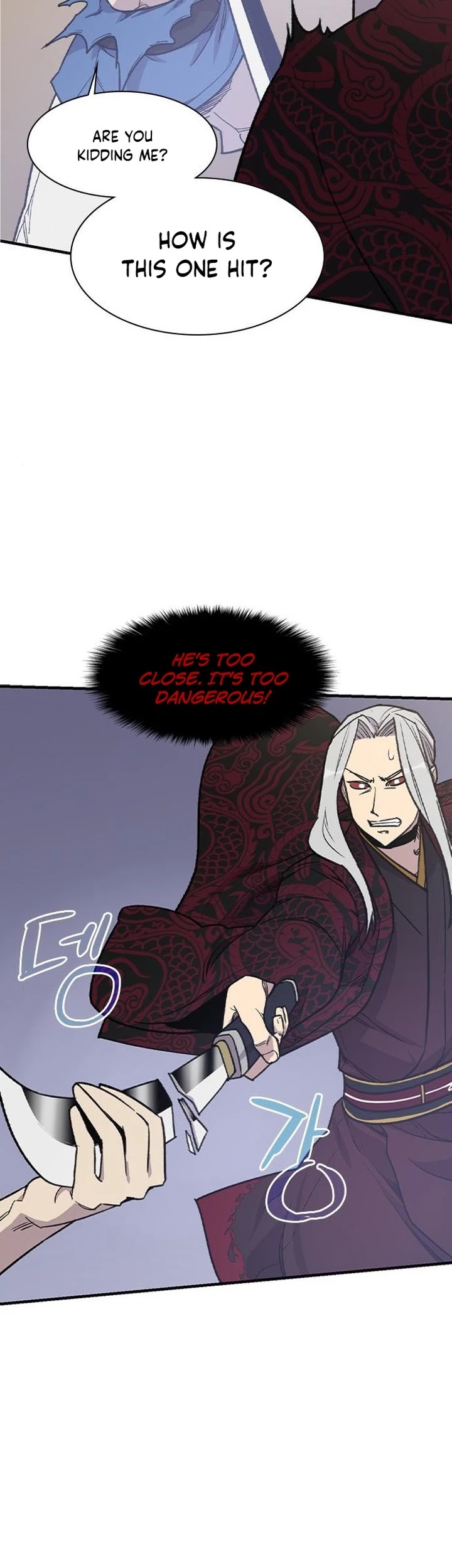 The Strongest Ever Chapter 70 page 12 - Chapter 70