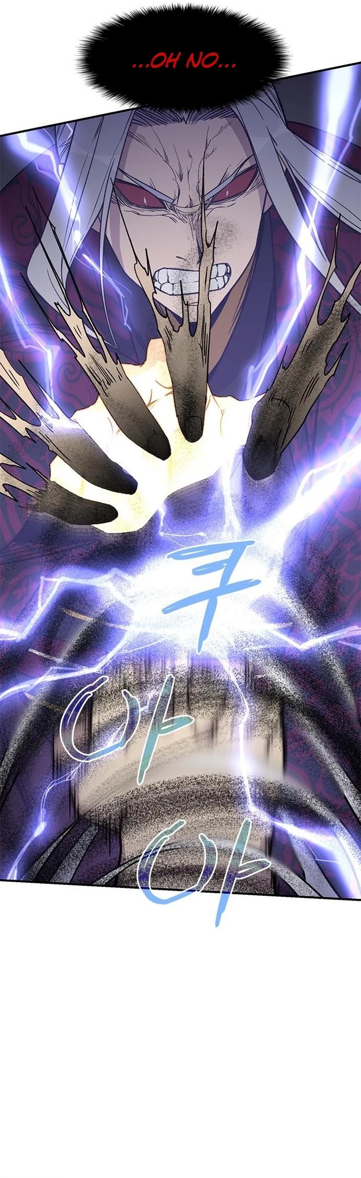 The Strongest Ever Chapter 70 page 23 - Chapter 70