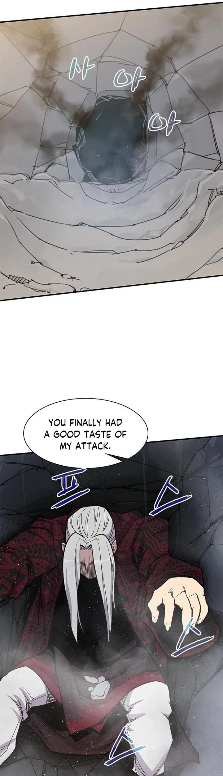 The Strongest Ever Chapter 70 page 28 - Chapter 70