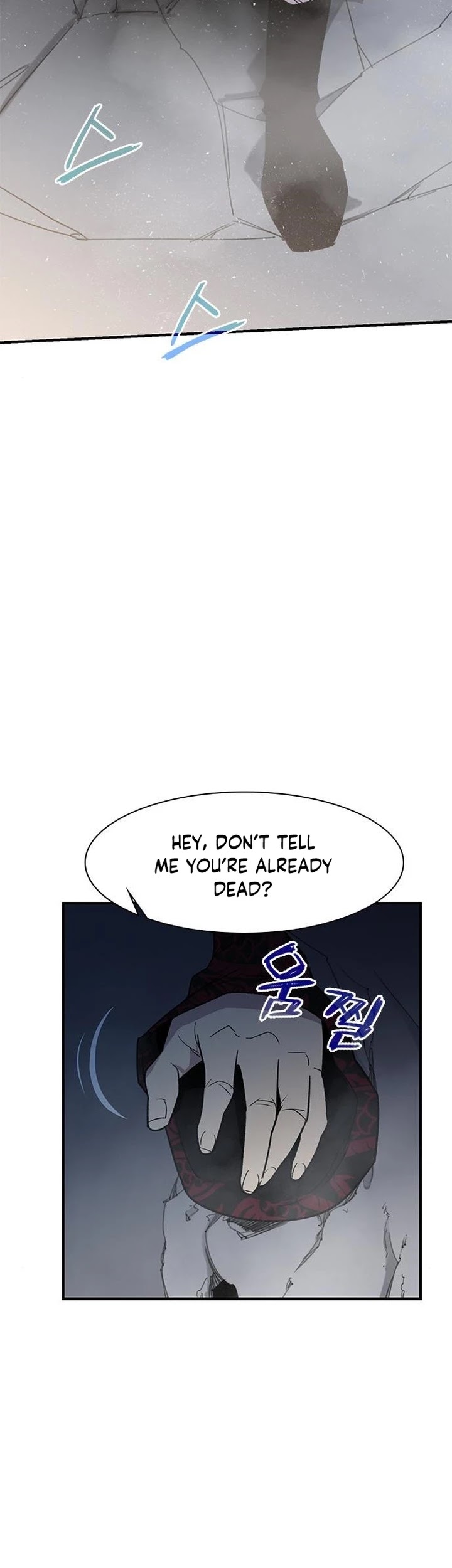 The Strongest Ever Chapter 70 page 29 - Chapter 70