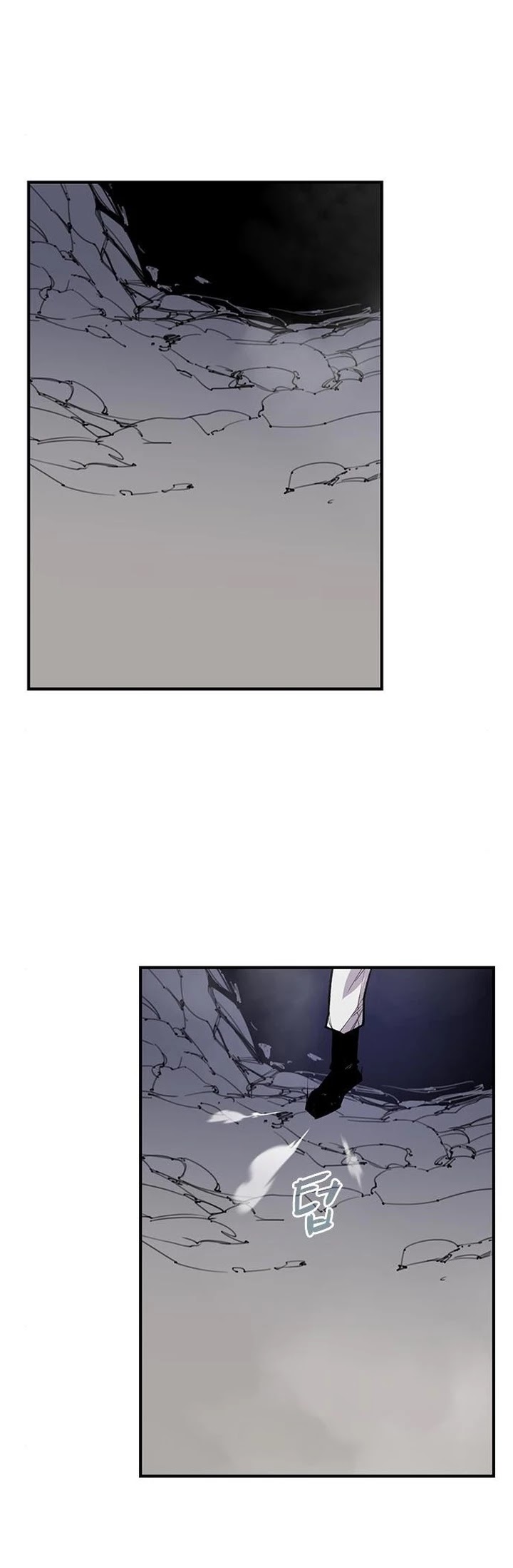The Strongest Ever Chapter 70 page 30 - Chapter 70
