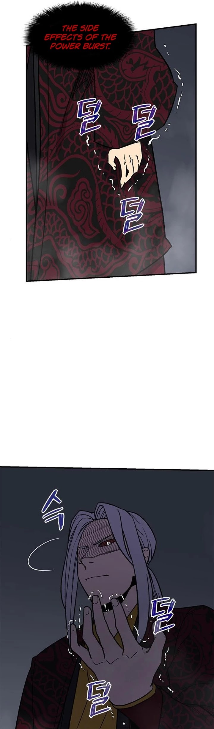 The Strongest Ever Chapter 70 page 32 - Chapter 70