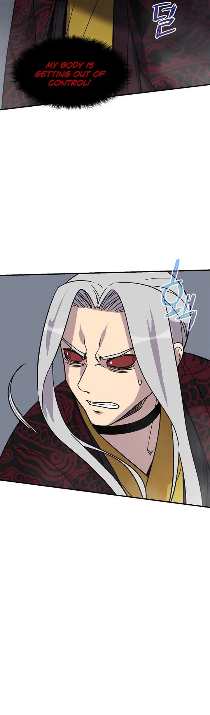 The Strongest Ever Chapter 70 page 33 - Chapter 70