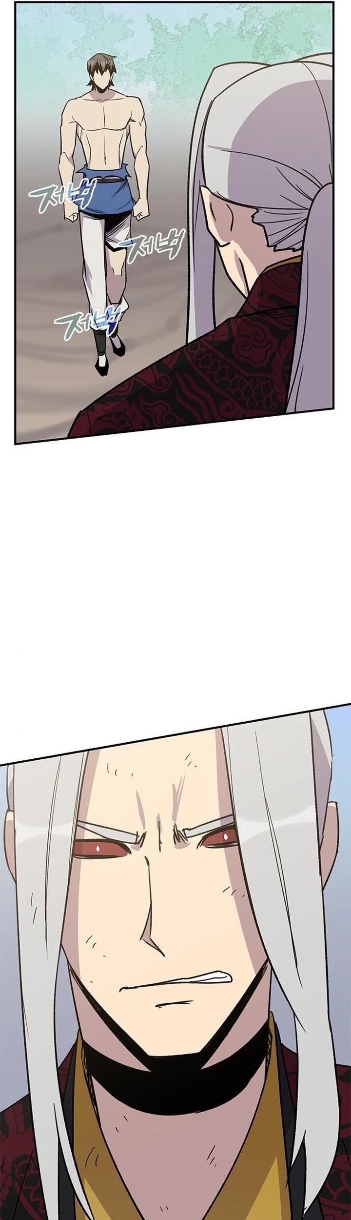 The Strongest Ever Chapter 70 page 34 - Chapter 70