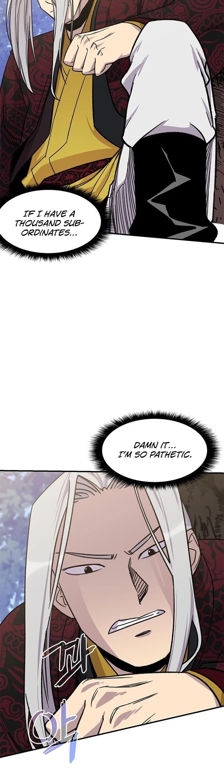 The Strongest Ever Chapter 70 page 57 - Chapter 70