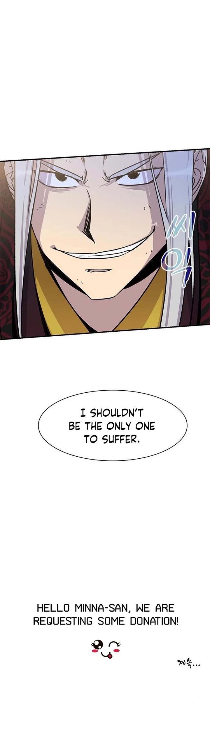 The Strongest Ever Chapter 70 page 61 - Chapter 70