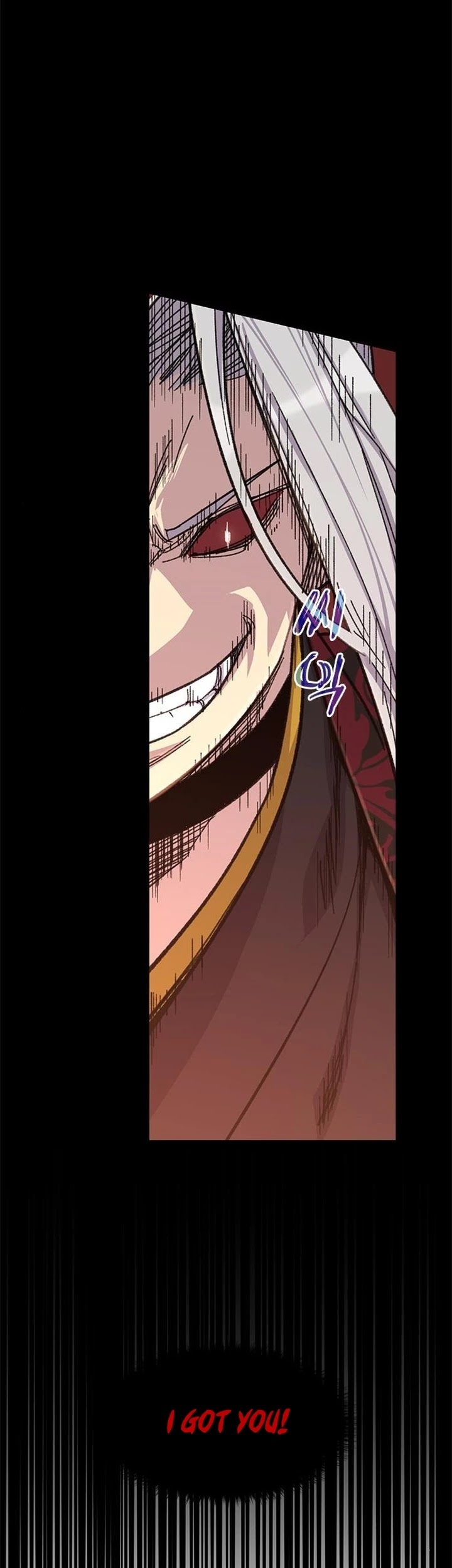 The Strongest Ever Chapter 70 page 7 - Chapter 70