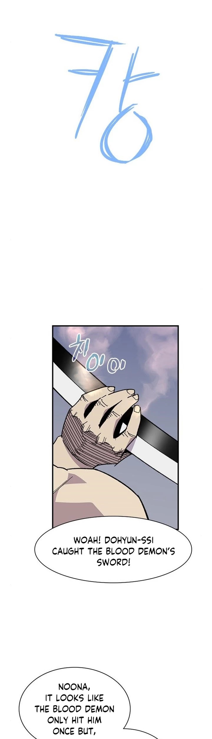 The Strongest Ever Chapter 70 page 9 - Chapter 70