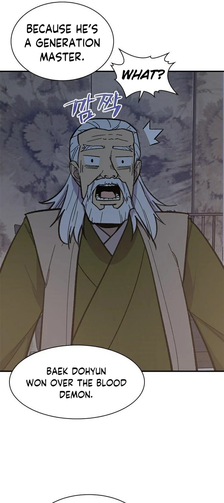 The Strongest Ever Chapter 71 page 11 - Chapter 71: Season 1 Completed