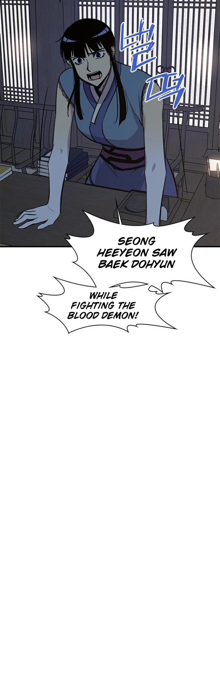 The Strongest Ever Chapter 71 page 14 - Chapter 71: Season 1 Completed