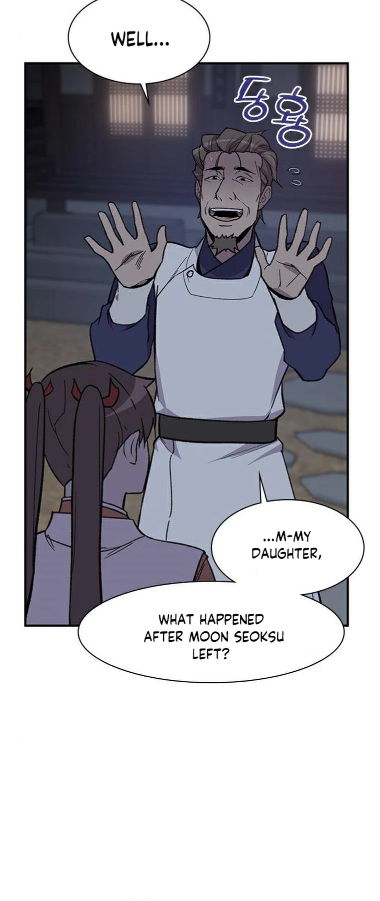 The Strongest Ever Chapter 71 page 18 - Chapter 71: Season 1 Completed