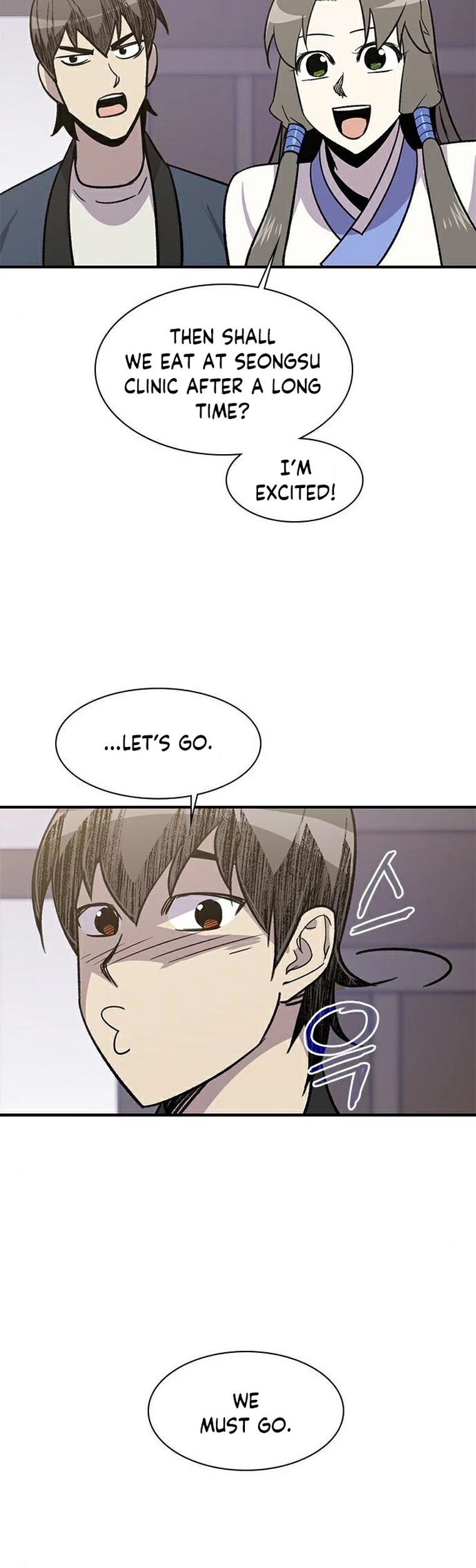 The Strongest Ever Chapter 71 page 36 - Chapter 71: Season 1 Completed