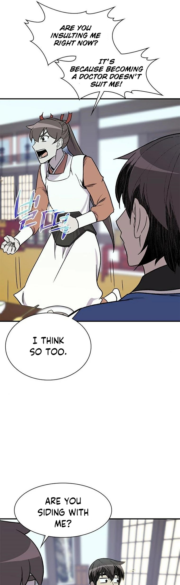 The Strongest Ever Chapter 71 page 41 - Chapter 71: Season 1 Completed