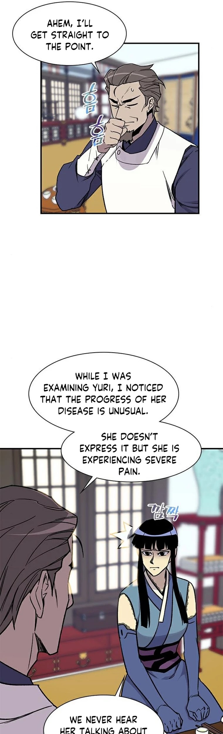 The Strongest Ever Chapter 71 page 45 - Chapter 71: Season 1 Completed