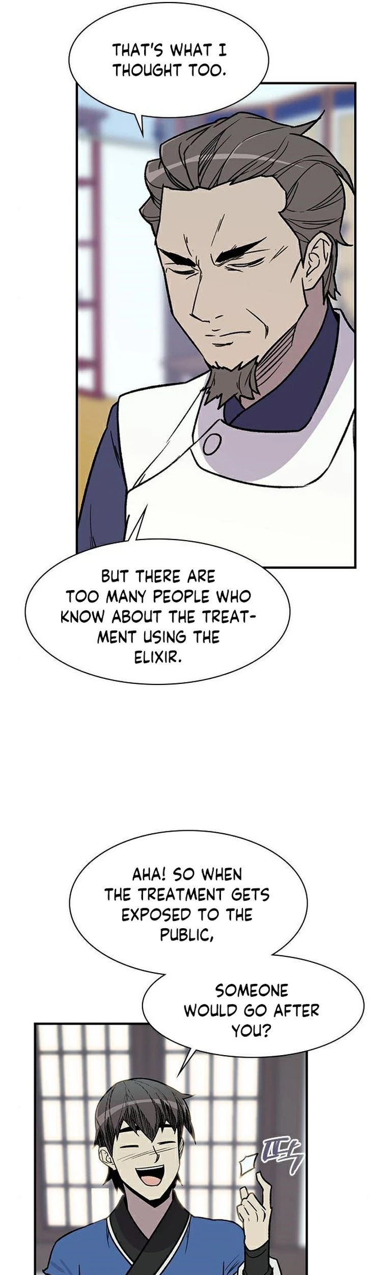 The Strongest Ever Chapter 71 page 49 - Chapter 71: Season 1 Completed