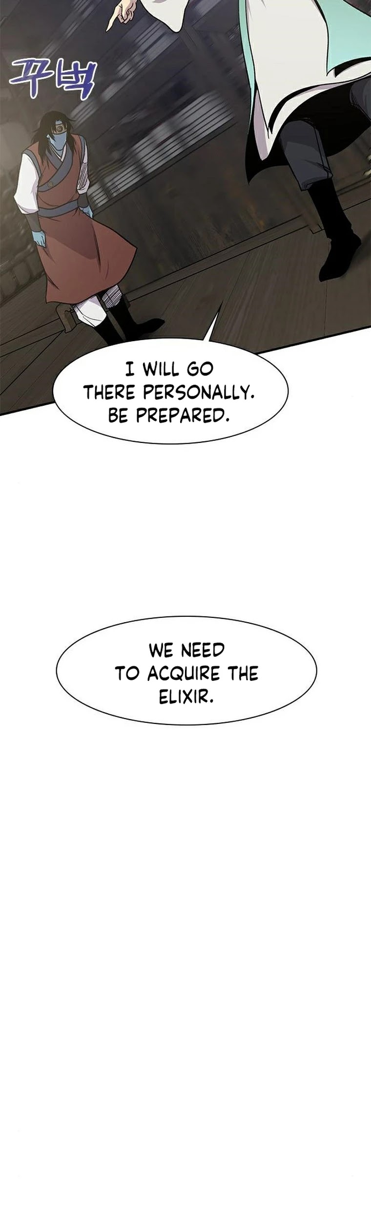 The Strongest Ever Chapter 71 page 56 - Chapter 71: Season 1 Completed