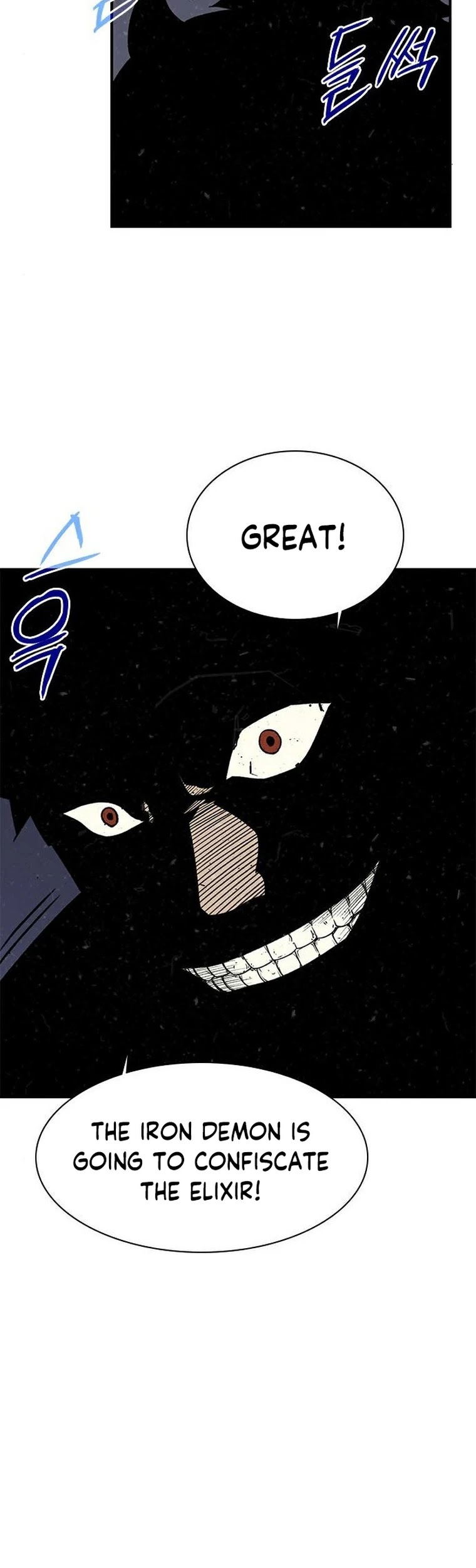 The Strongest Ever Chapter 71 page 58 - Chapter 71: Season 1 Completed