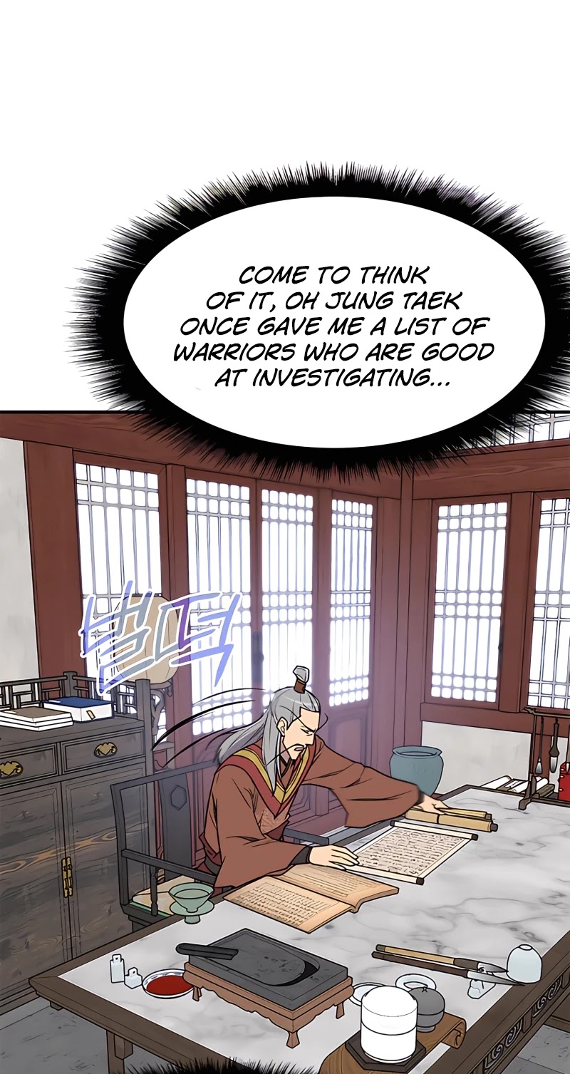 The Strongest Ever Chapter 72 page 10 - Chapter 72