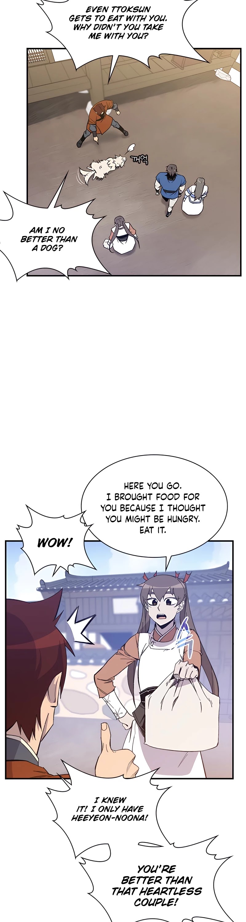 The Strongest Ever Chapter 72 page 2 - Chapter 72