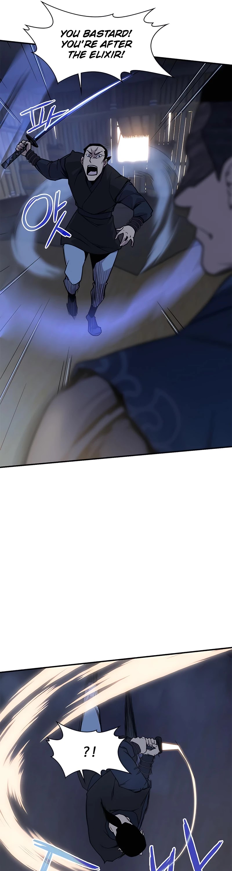 The Strongest Ever Chapter 72 page 27 - Chapter 72