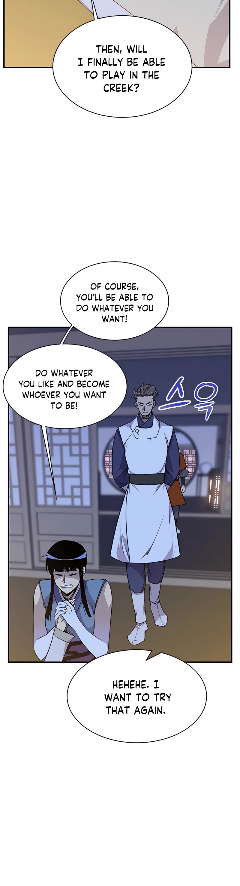 The Strongest Ever Chapter 72 page 32 - Chapter 72