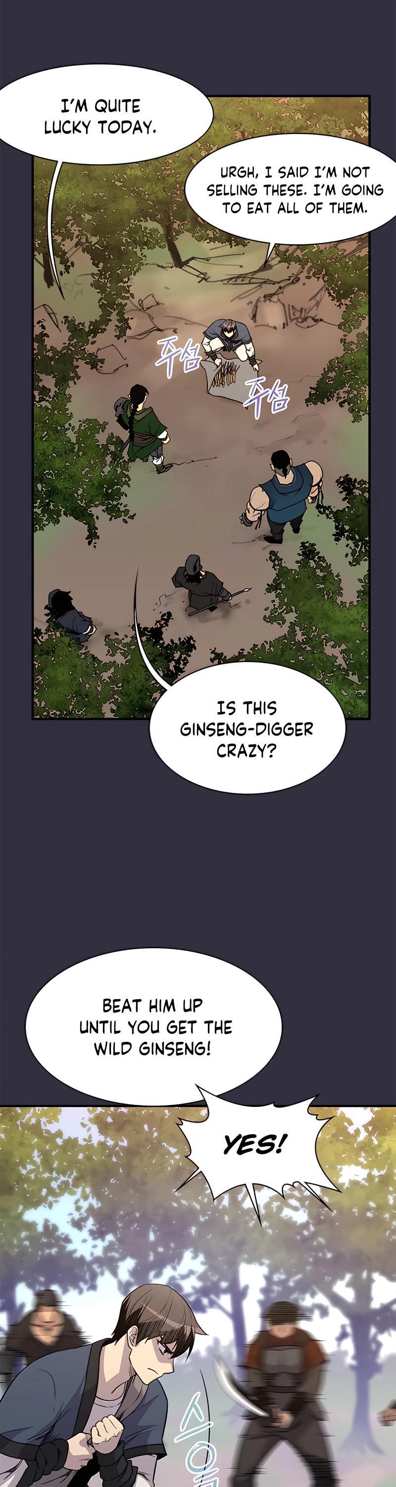 The Strongest Ever Chapter 72 page 40 - Chapter 72