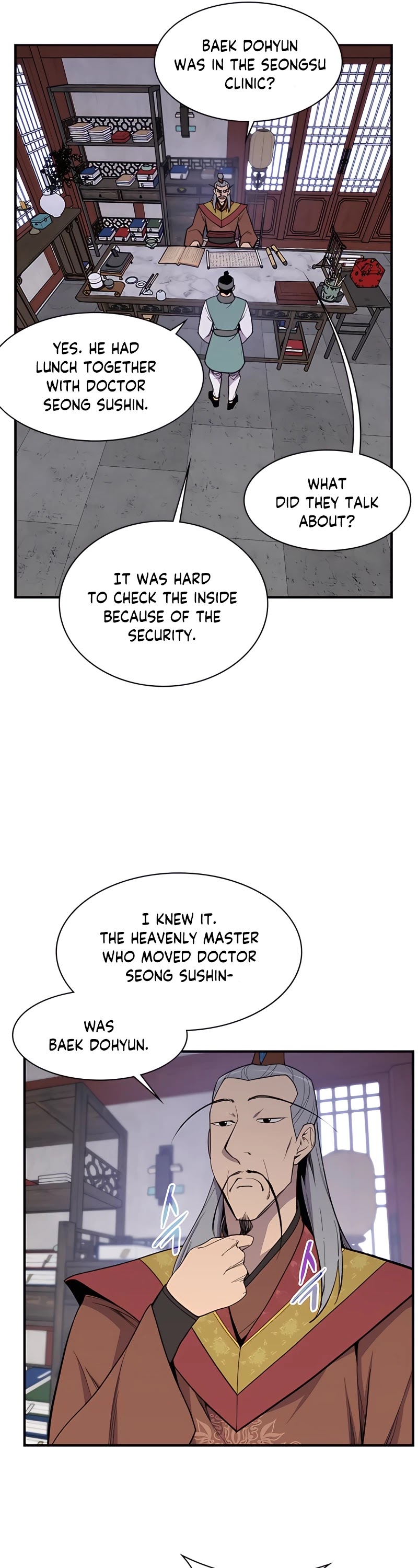 The Strongest Ever Chapter 72 page 5 - Chapter 72